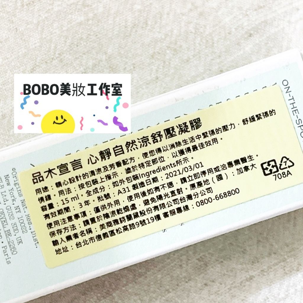 tw-11134207-7qul9-lfj7dpejlgq2e3