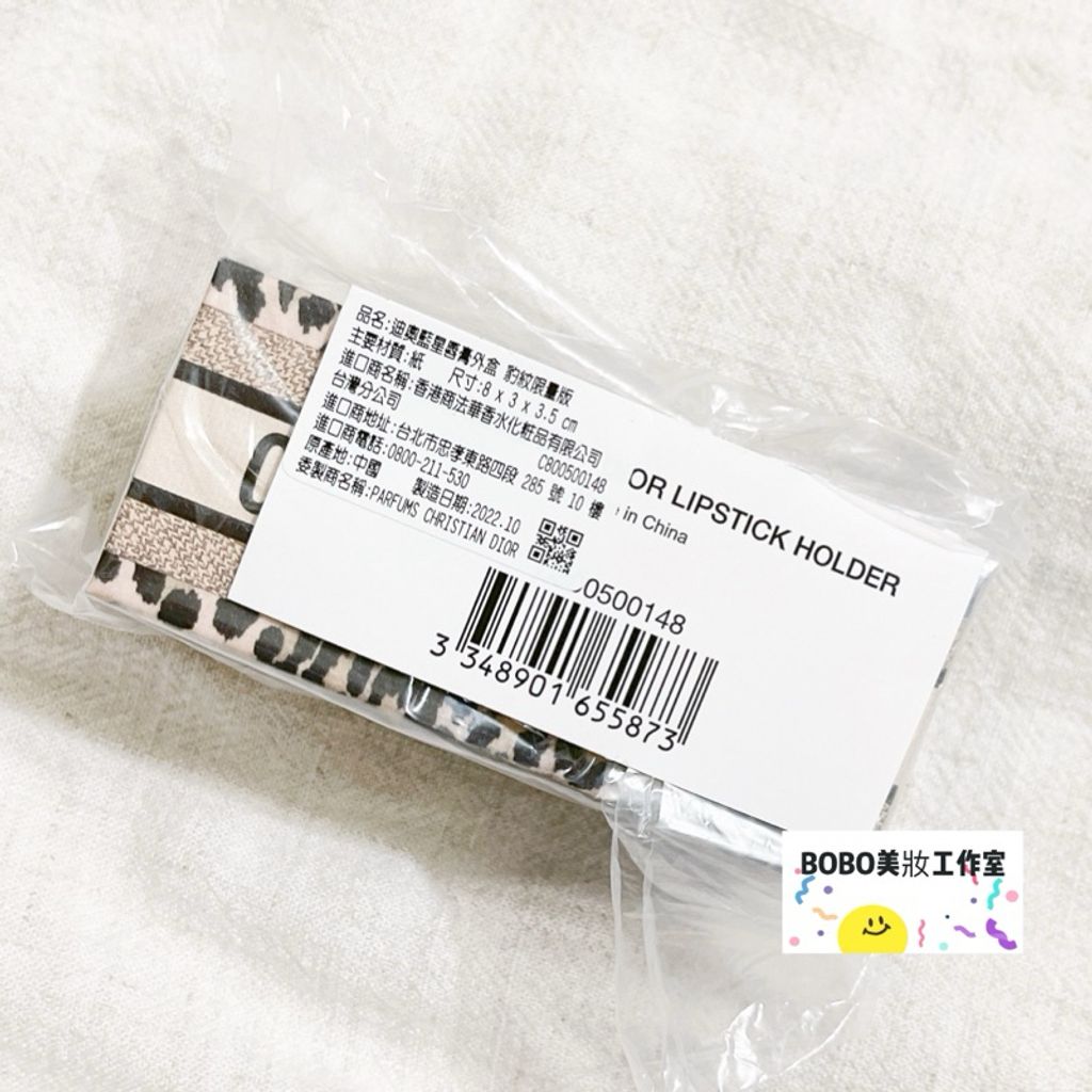 tw-11134207-7r98y-lnglqjbncd25db