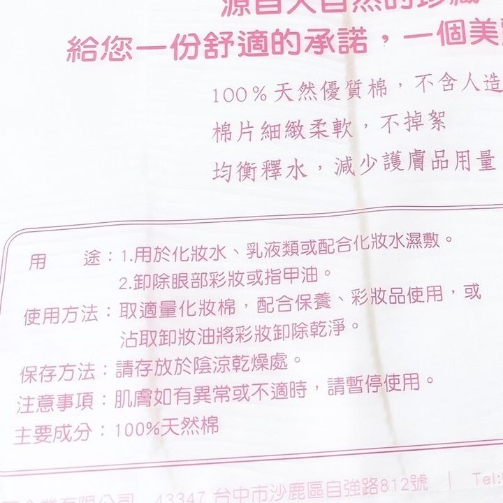 aa6385c00c15caf991a833f38720021b