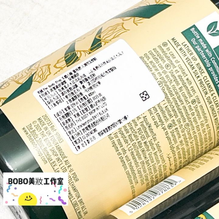 tw-11134207-7r98s-lp2ittfyi6nr08