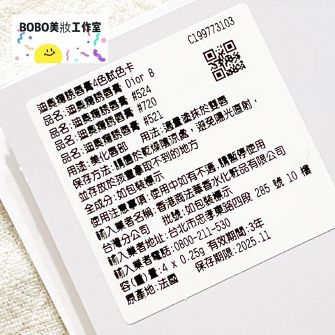 tw-11134207-7qula-lg0jc0rlyewx1a