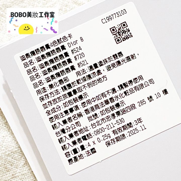 tw-11134207-7qula-lg0jc0rlyewx1a