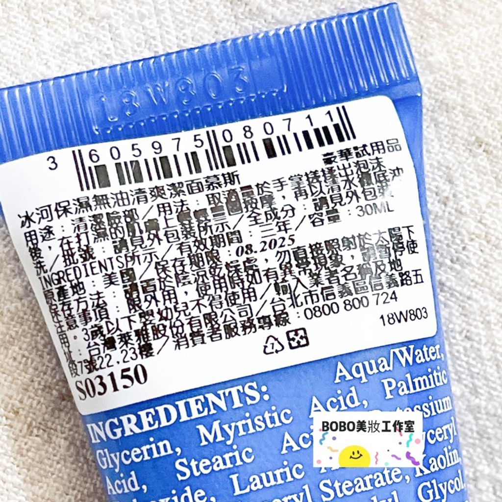 tw-11134207-7qula-lk3e8warsyfhce