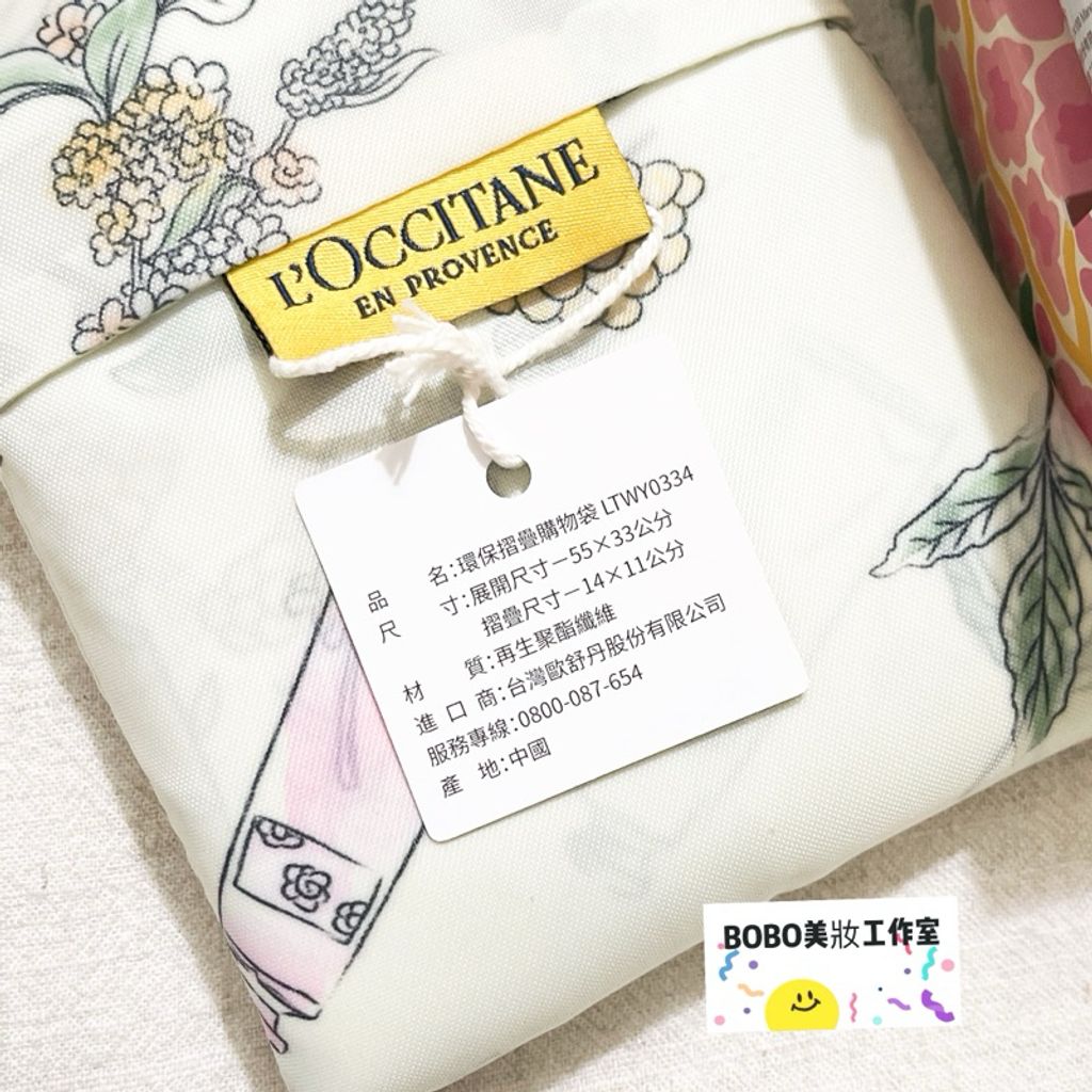 tw-11134207-7r98w-lp8xkr1g3o8jc0