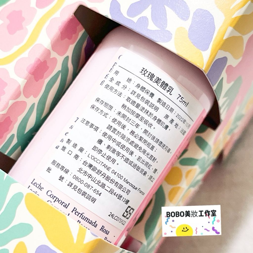 tw-11134207-7r98z-lp8xkr1gewjbeb