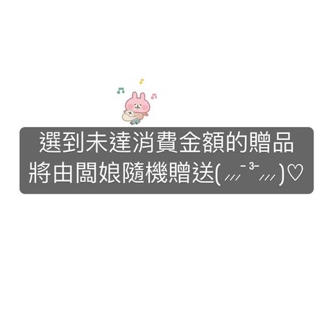 sg-11134201-23010-a24hidm60tlv61