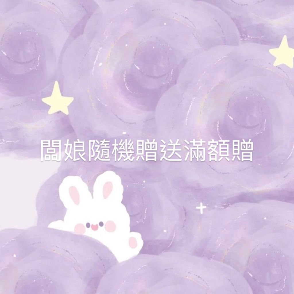 tw-11134207-23010-g8dedcd6vamv4c