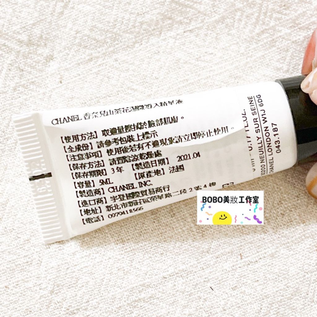 tw-11134207-7qul6-lgzat88335t84e