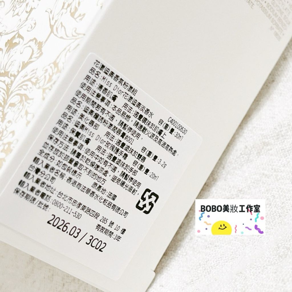 tw-11134207-7r98w-lnglh3086d5pf7