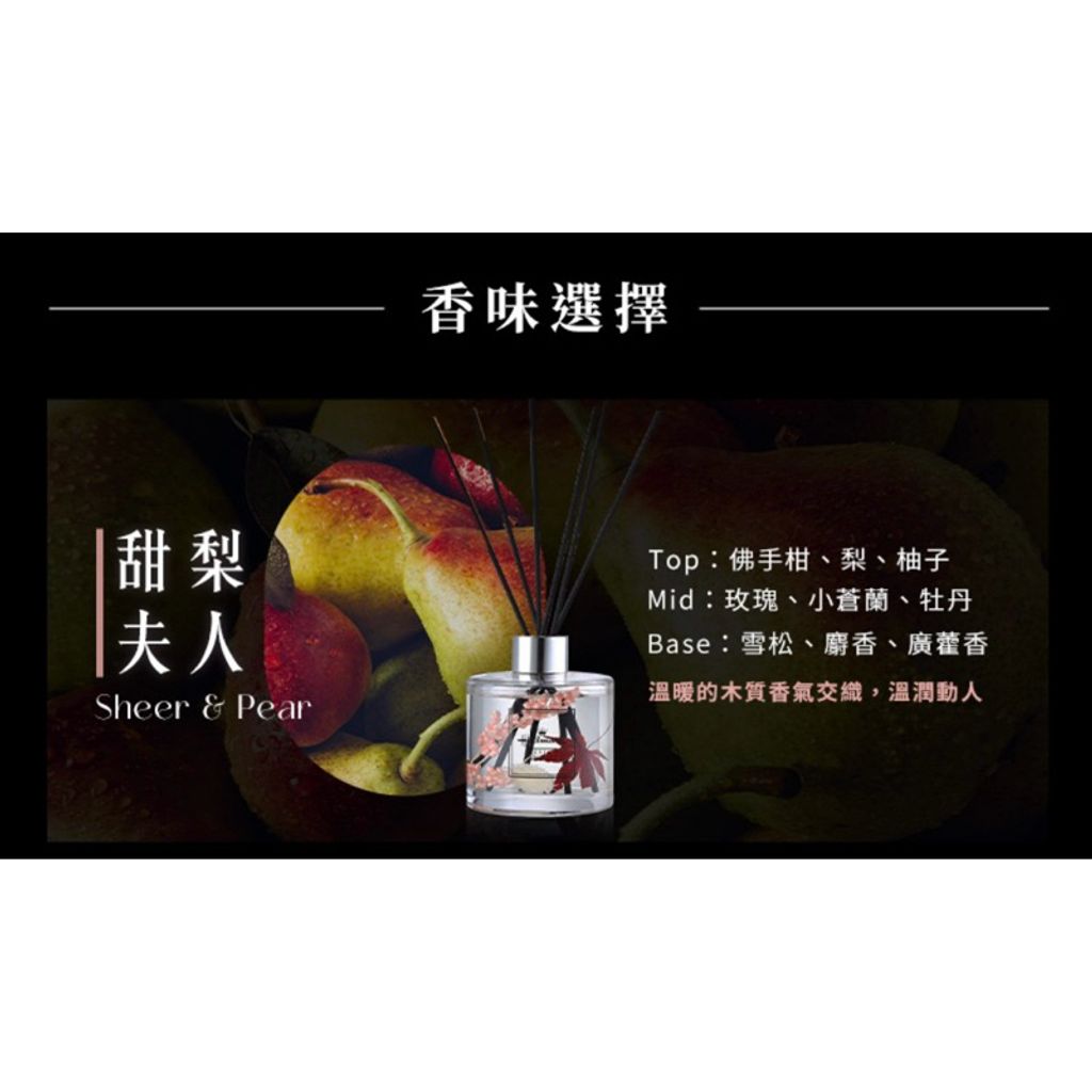 tw-11134207-7r98x-lp32opjwtpbn7c