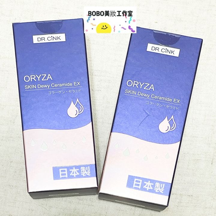 tw-11134207-7r990-lp3388tzp5yr0c