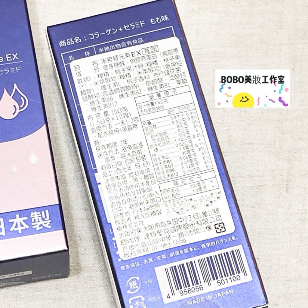 tw-11134207-7r98v-lp3388u9orcjca