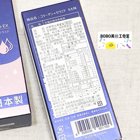 tw-11134207-7r98v-lp3388u9orcjca