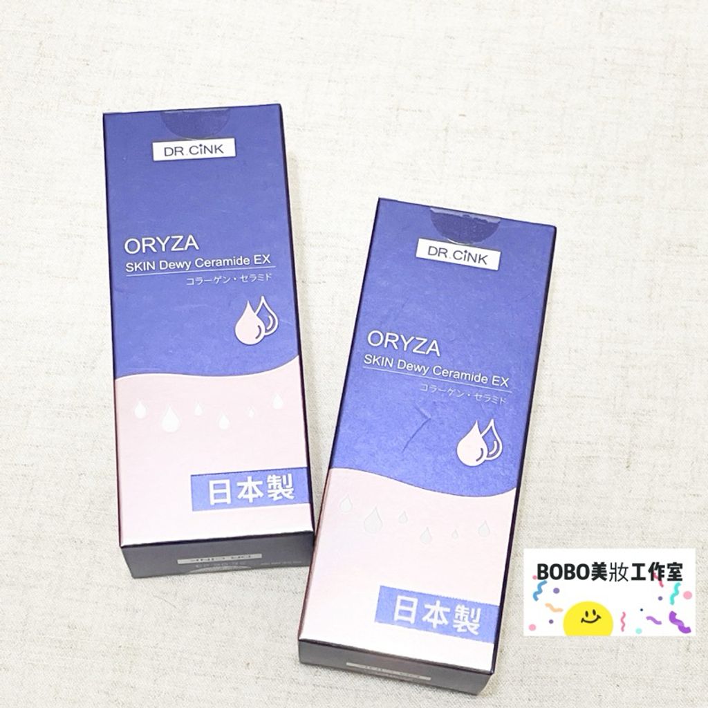 tw-11134207-7r98p-lp3388u9or3r77