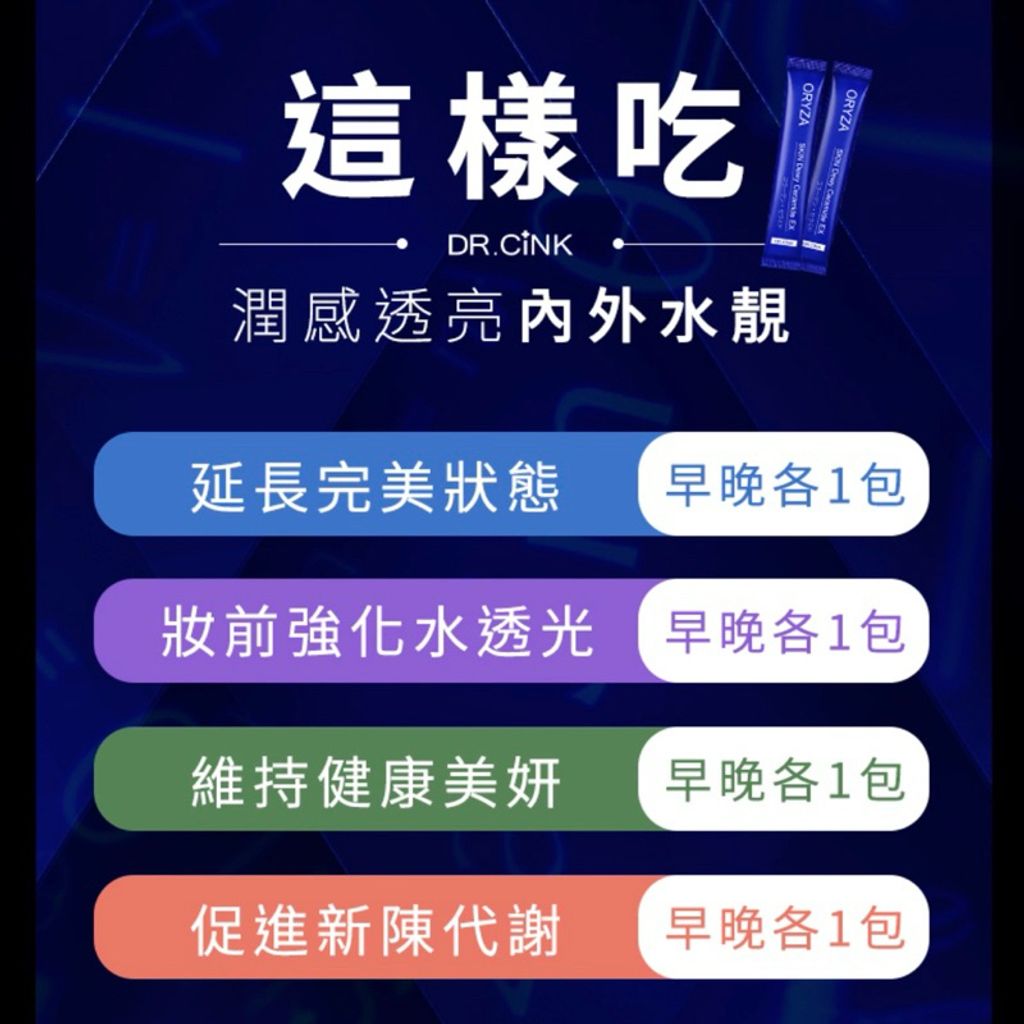 tw-11134207-7r98p-lp3388vdn4mvc8