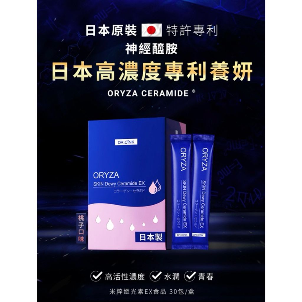 tw-11134207-7r990-lp33ry79l1knc5