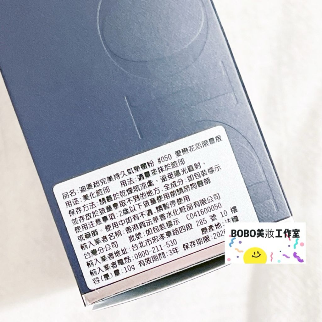 tw-11134207-7r98v-lmy61j2synx707