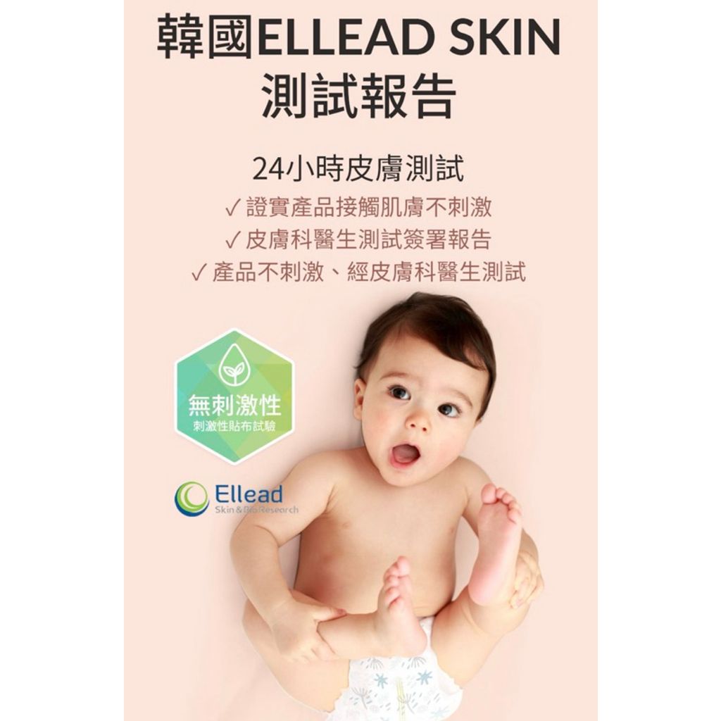 tw-11134207-7r98w-lp8xkr1g29fbb1