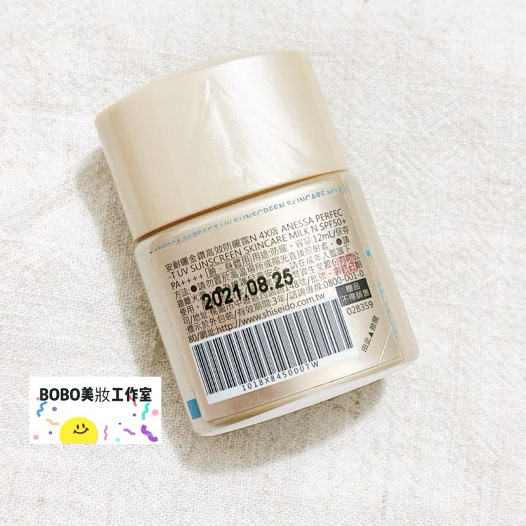 tw-11134207-7r98y-lo716t0bkrd9eb