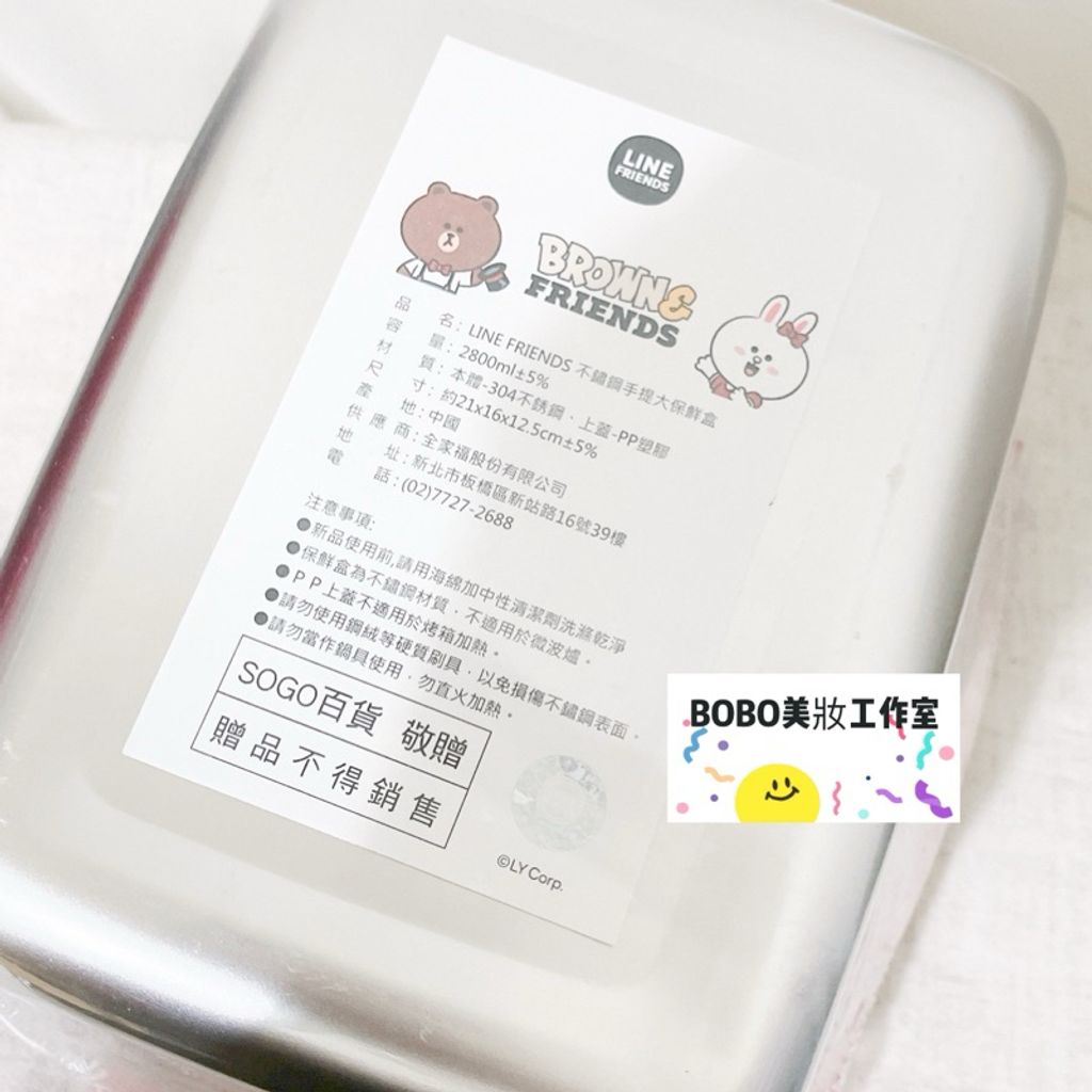 tw-11134207-7r98w-lo7owt6l789906