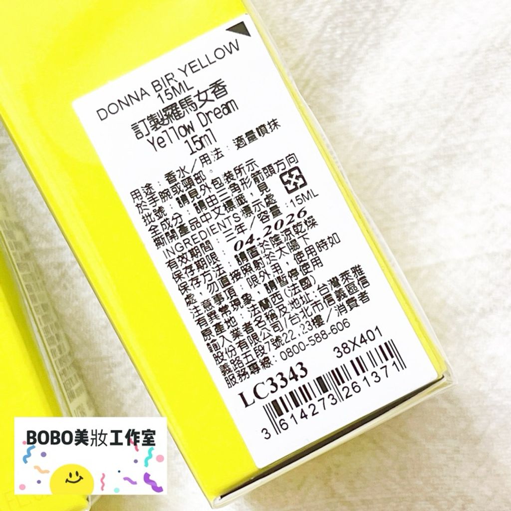 tw-11134207-7r98y-lo0n0018iqexb8