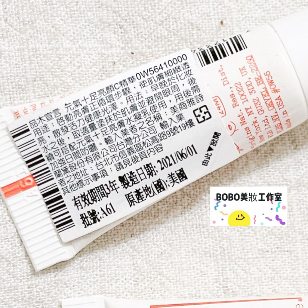 tw-11134207-7r98o-lo2qlmlaapzx84