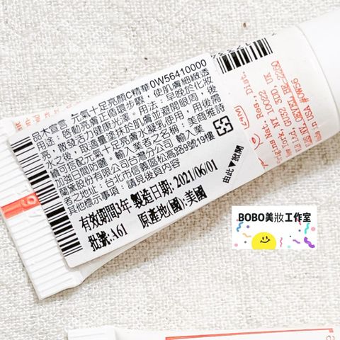 tw-11134207-7r98o-lo2qlmlaapzx84