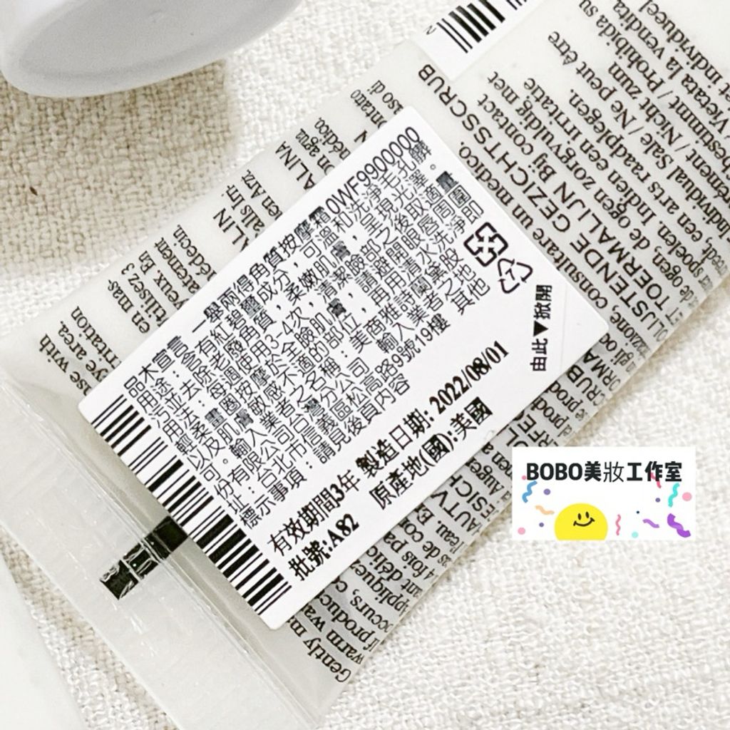 tw-11134207-7r98s-lo2qdtnff51532