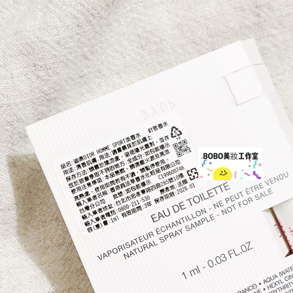 tw-11134207-7r98y-lofkdtk0igei7c