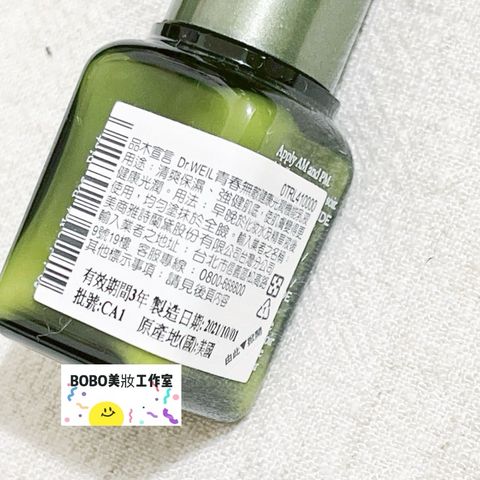 tw-11134207-7r98y-lo2ptmp99esd9a