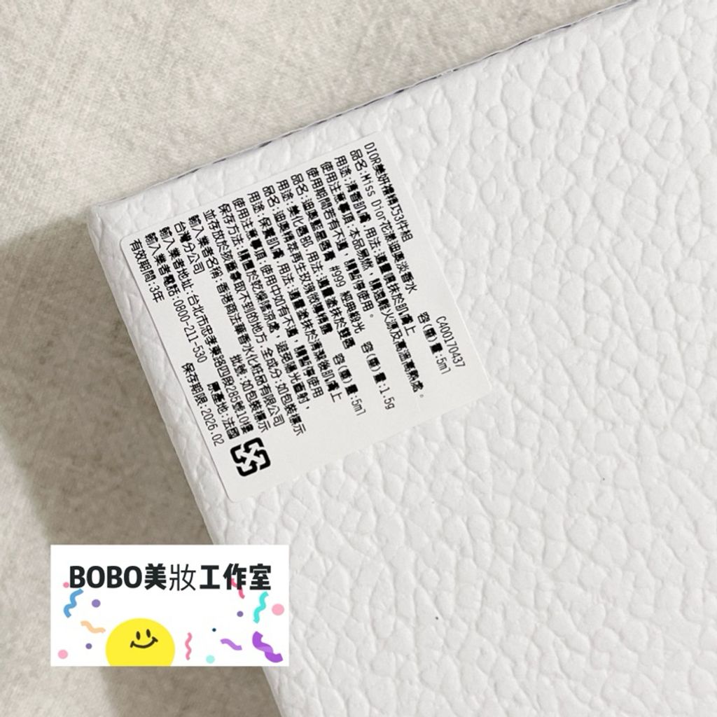 tw-11134207-7r98o-loe4qyv6rr0qcc