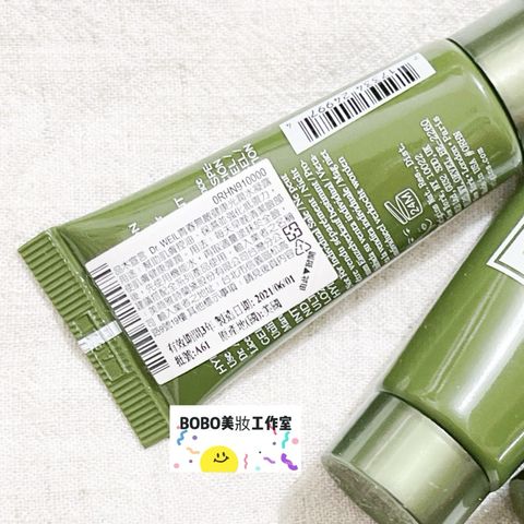 tw-11134207-7r991-lo2qlmlac4kde1