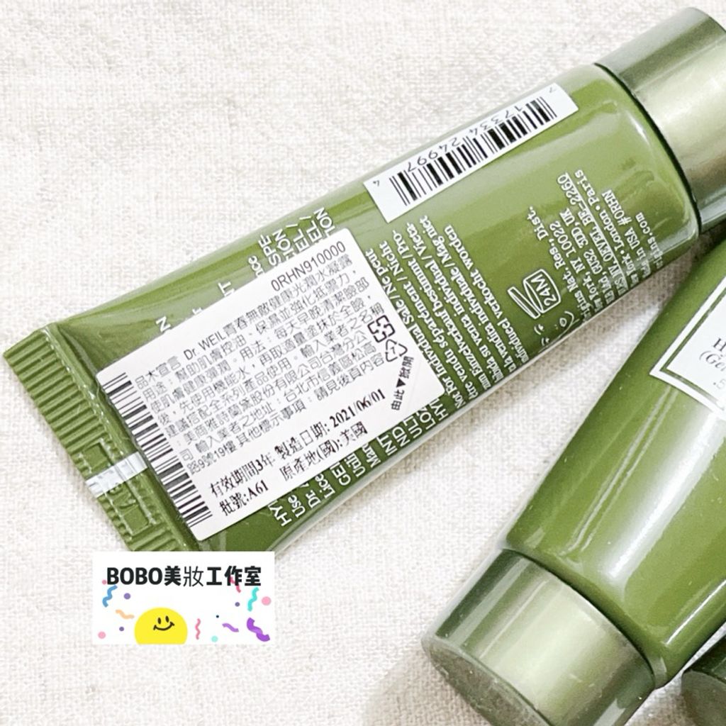 tw-11134207-7r98t-lo2qnmjyzku11d