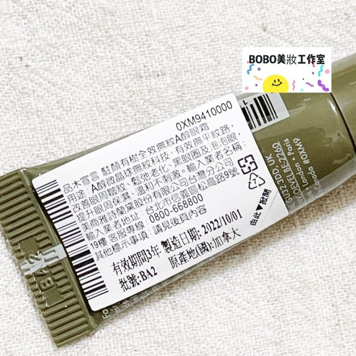 tw-11134207-7r990-lo2qqy4k0bvh6e