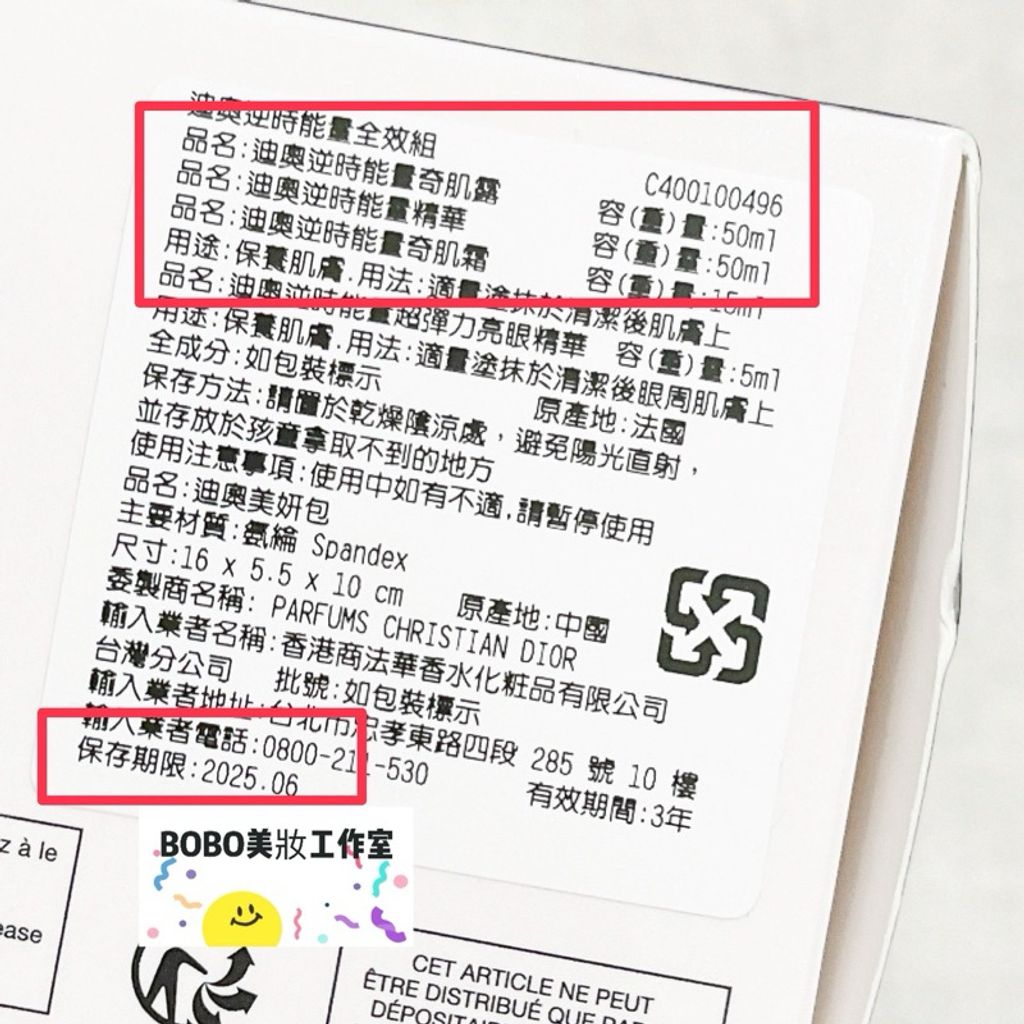 tw-11134207-7r992-lo71fjo33y4td1