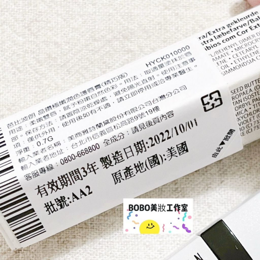 tw-11134207-7r98v-loe5a7kap916ee