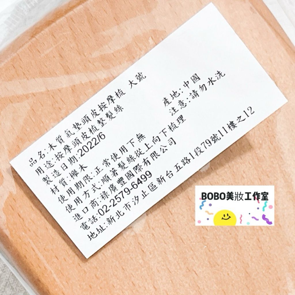 tw-11134207-7r98u-lo7ofxudyu8d2b