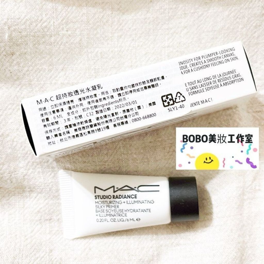 sg-11134201-7rdx2-lyayh9iccsnafe