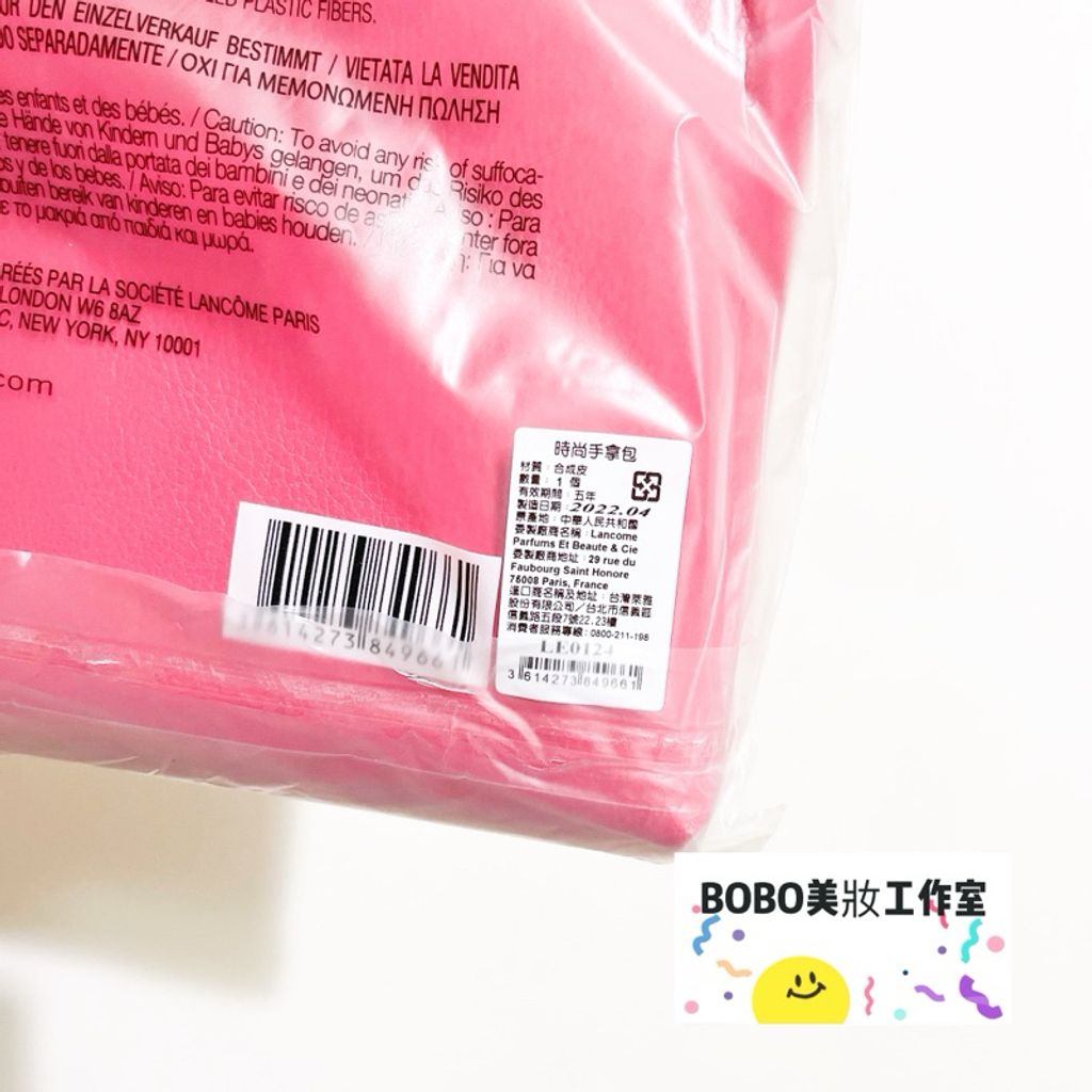 tw-11134207-7r98p-lm3d4w6gpfa33f