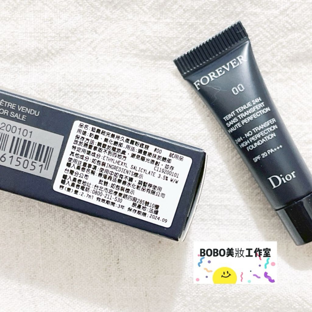 tw-11134207-7r98o-lo7p1qm3l9vm00