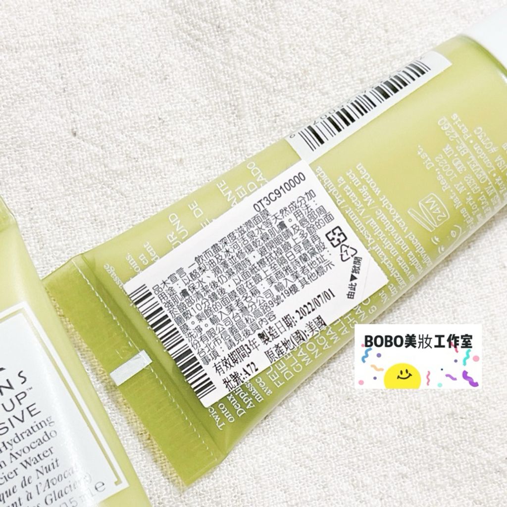 tw-11134207-7r98y-lo2q6wn3tbtp42