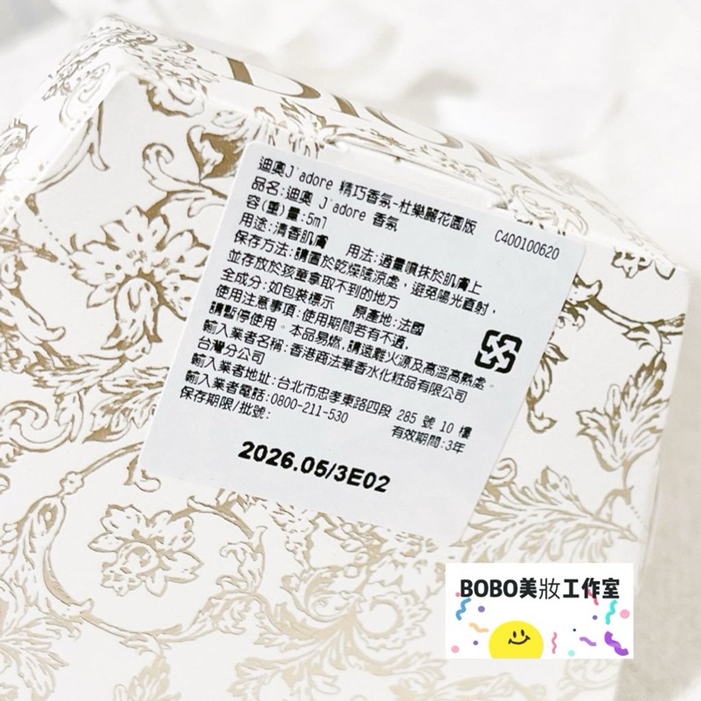 tw-11134207-7r990-lo7p1qltkadp81