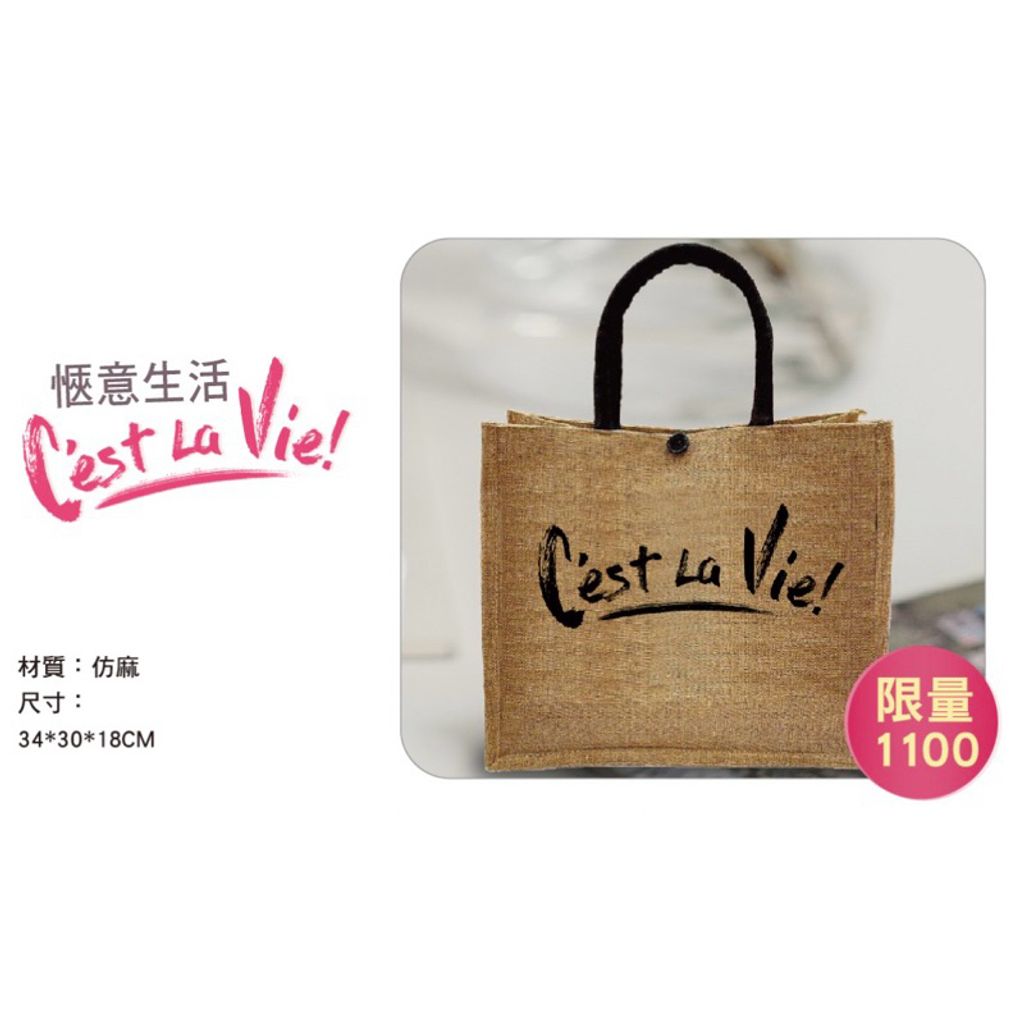 tw-11134207-7r98u-lo7ofxue08stab