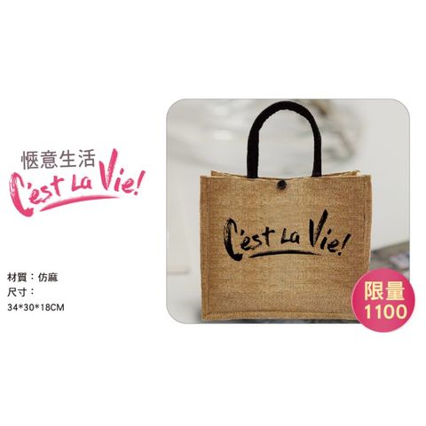 tw-11134207-7r98u-lo7ofxue08stab