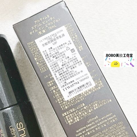 tw-11134207-7r98u-lofkq4051koqe2