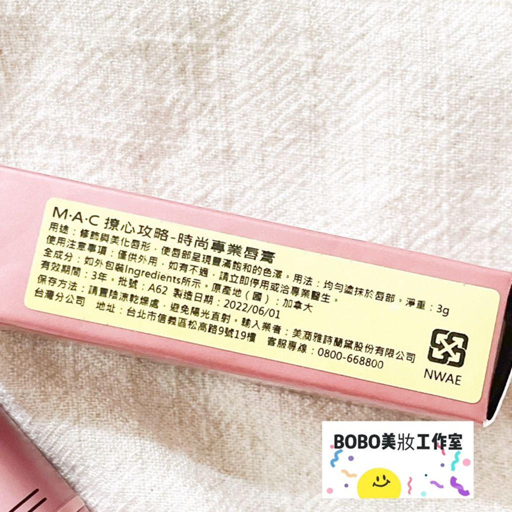 tw-11134207-7r98o-lkndo2x7ws3k13