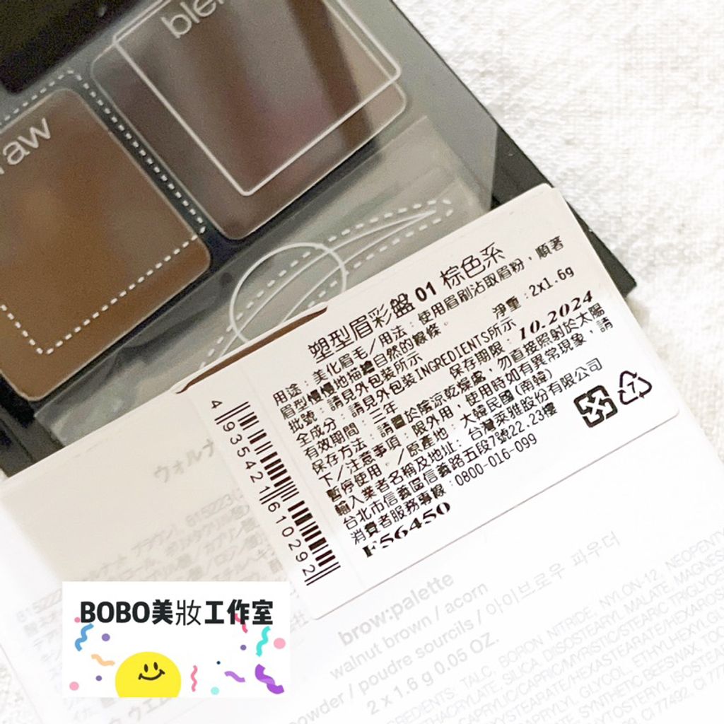 tw-11134207-7qul4-ljlmfm6tks7a38