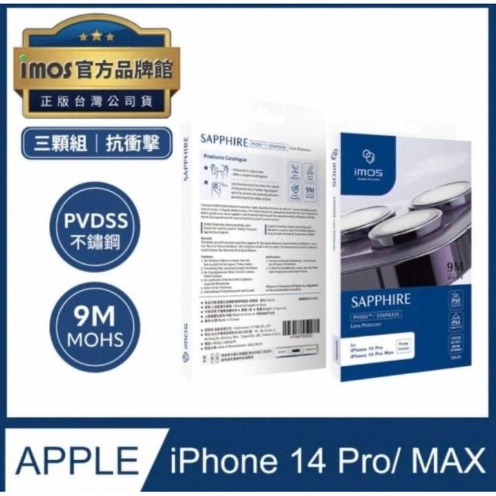 tw-11134207-7r98q-lncar2n3242l8a