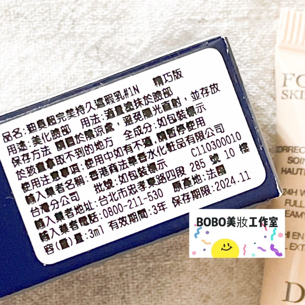 tw-11134207-7quky-ljgk6cm7tux266