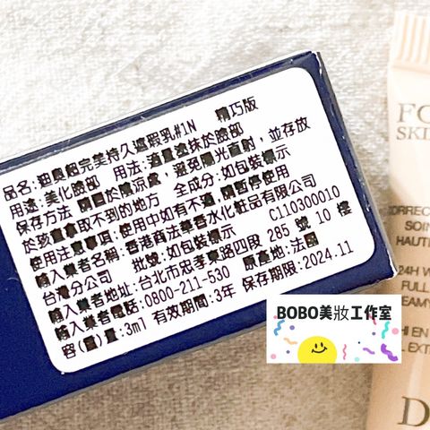 tw-11134207-7quky-ljgk6cm7tux266